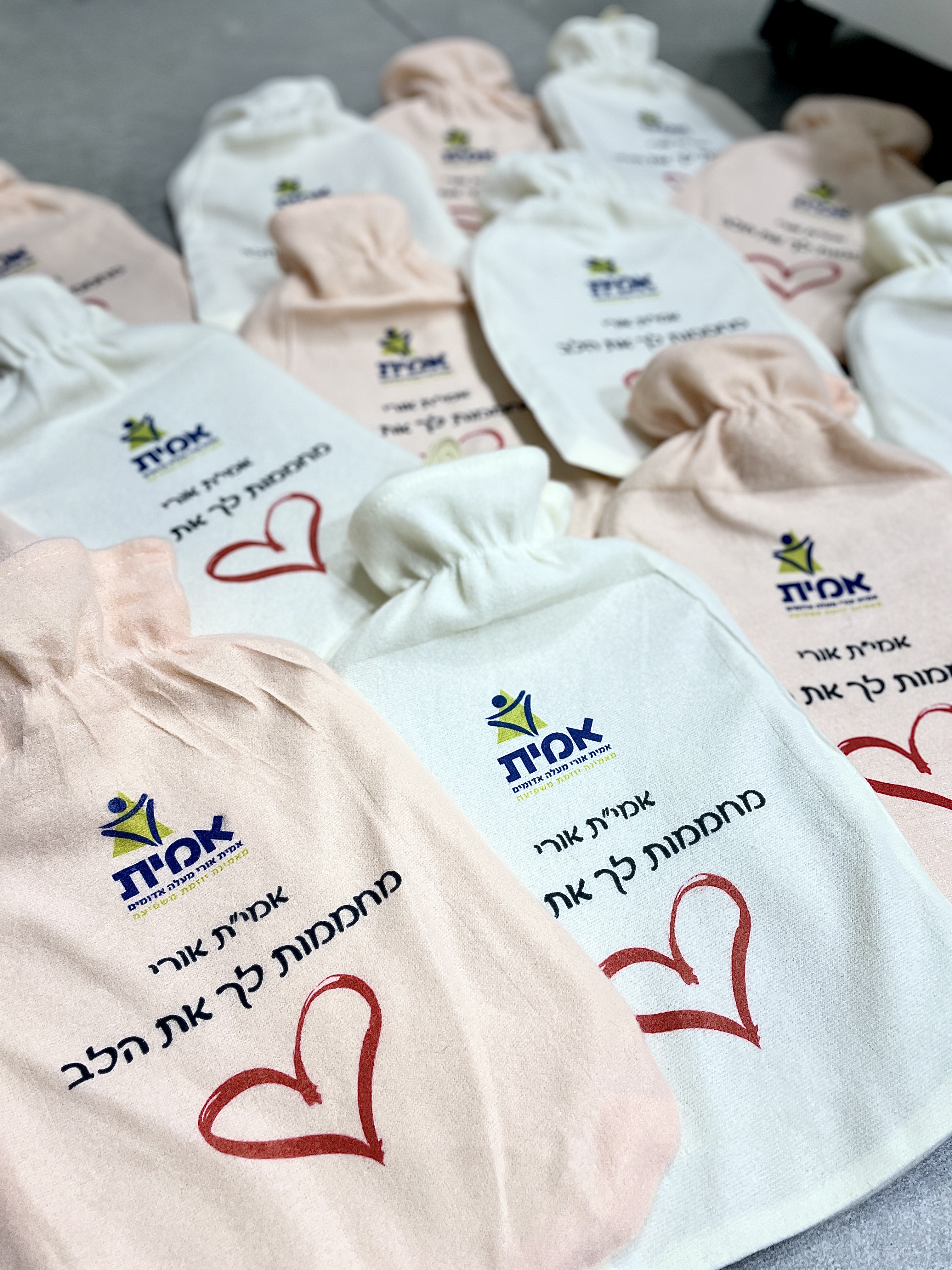 בקבוק מים חמים