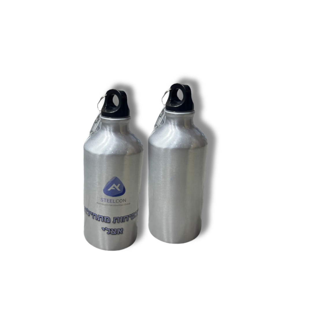 בקבוק אלומיניום ממותג