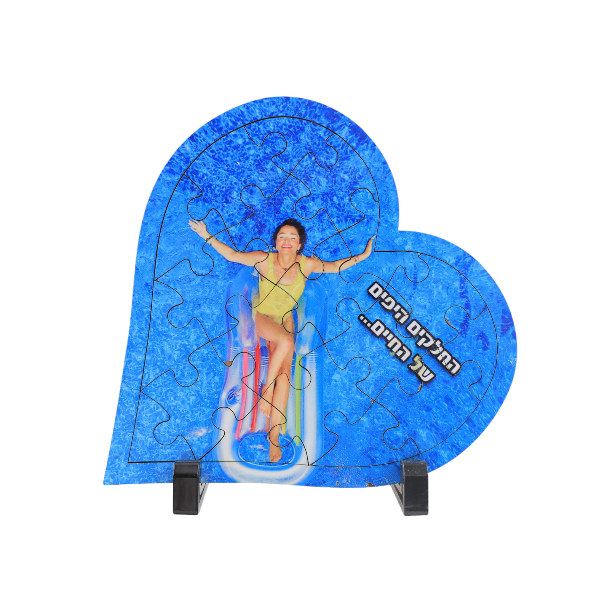 פאזל עץ בצורת לב 