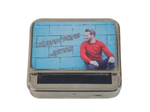 PhotoRoom20231225145523_52