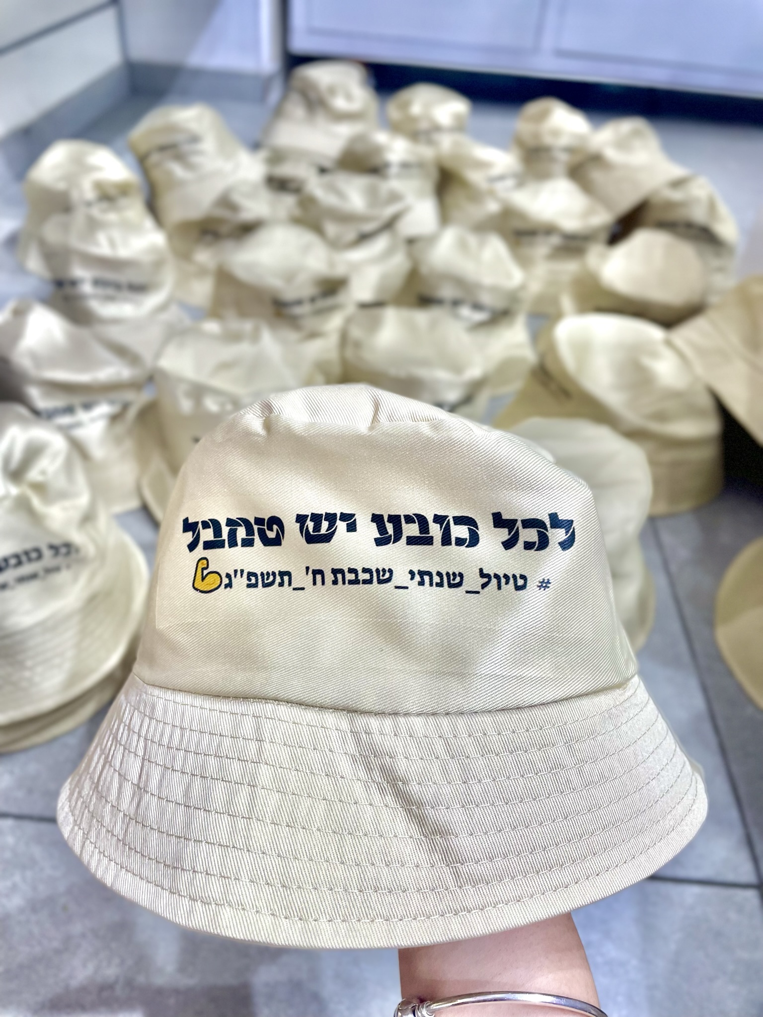 כובע טמבל בהדפס אישי