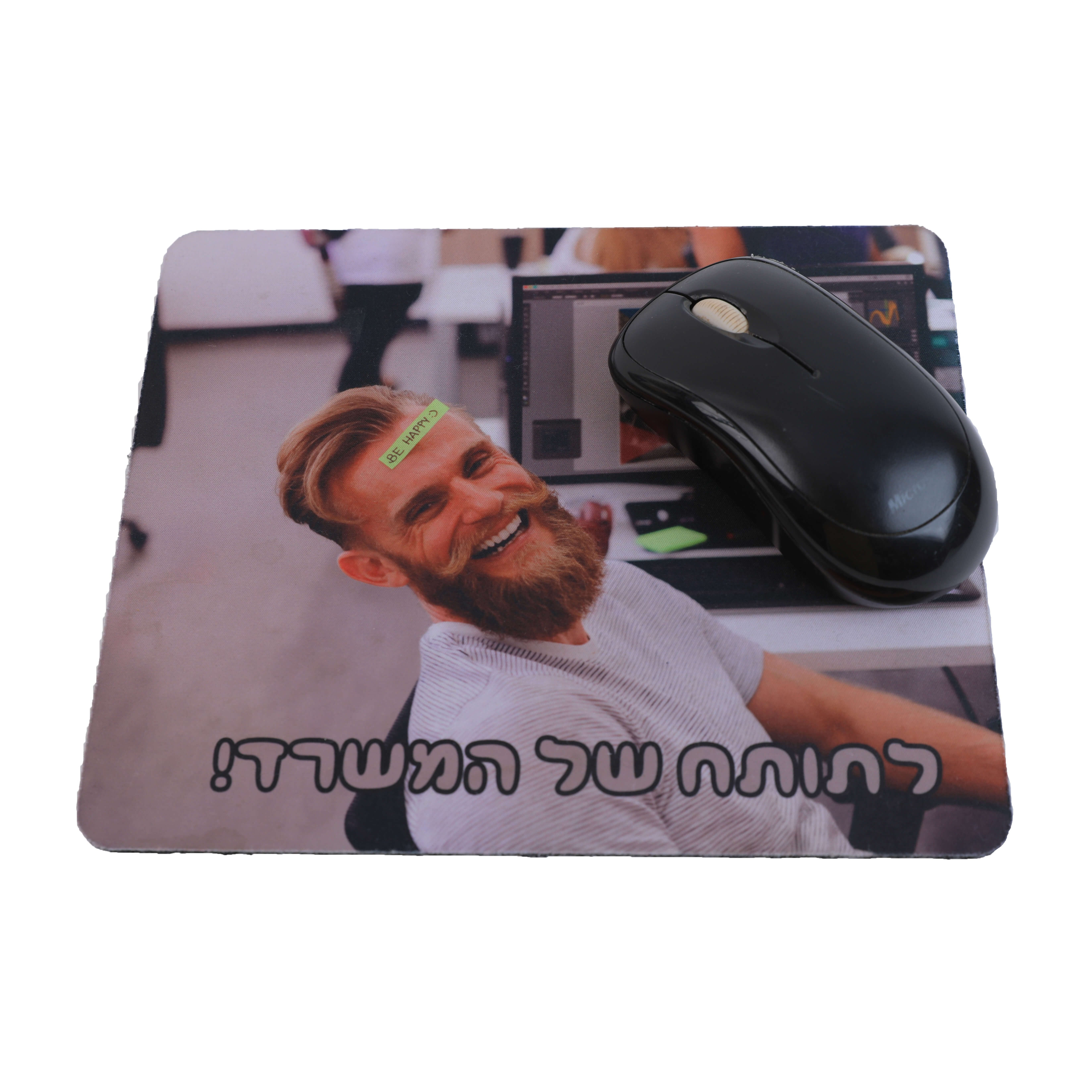 הדפסה על פד לעכבר