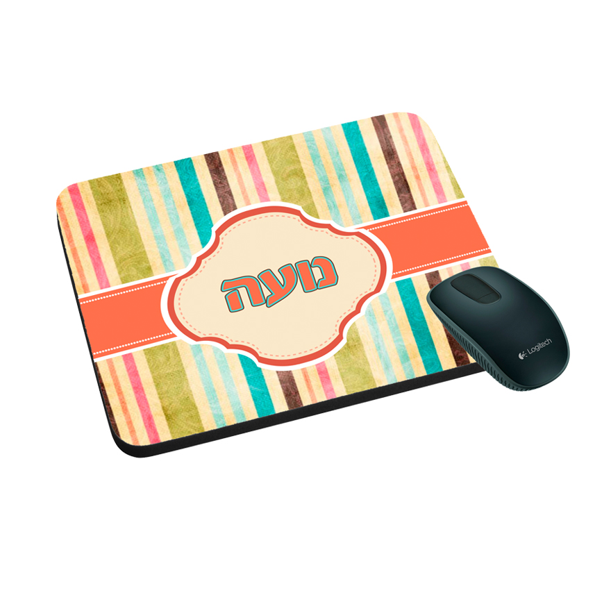 הדפסה על פד לעכבר