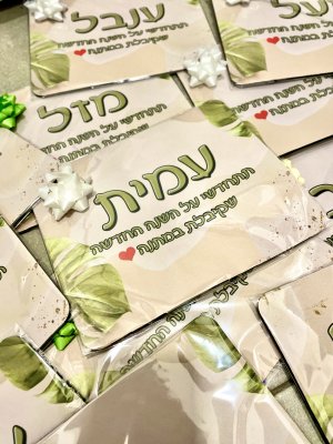 הדפסה על פד לעכבר