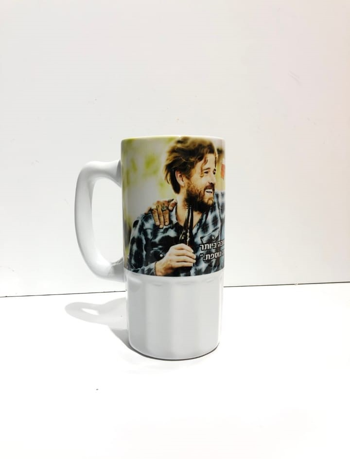 כוס בירה לבן