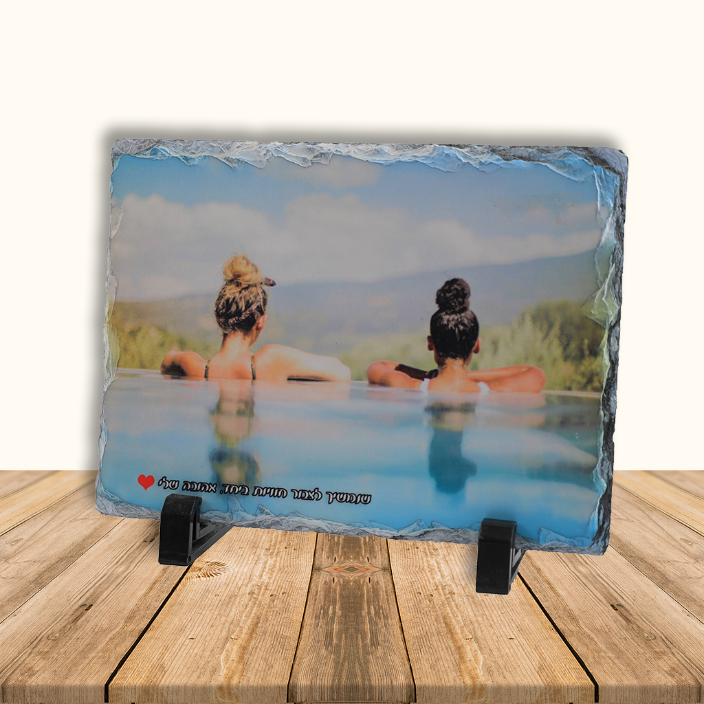 הדפסה על אבני בזלת במבחר גדלים