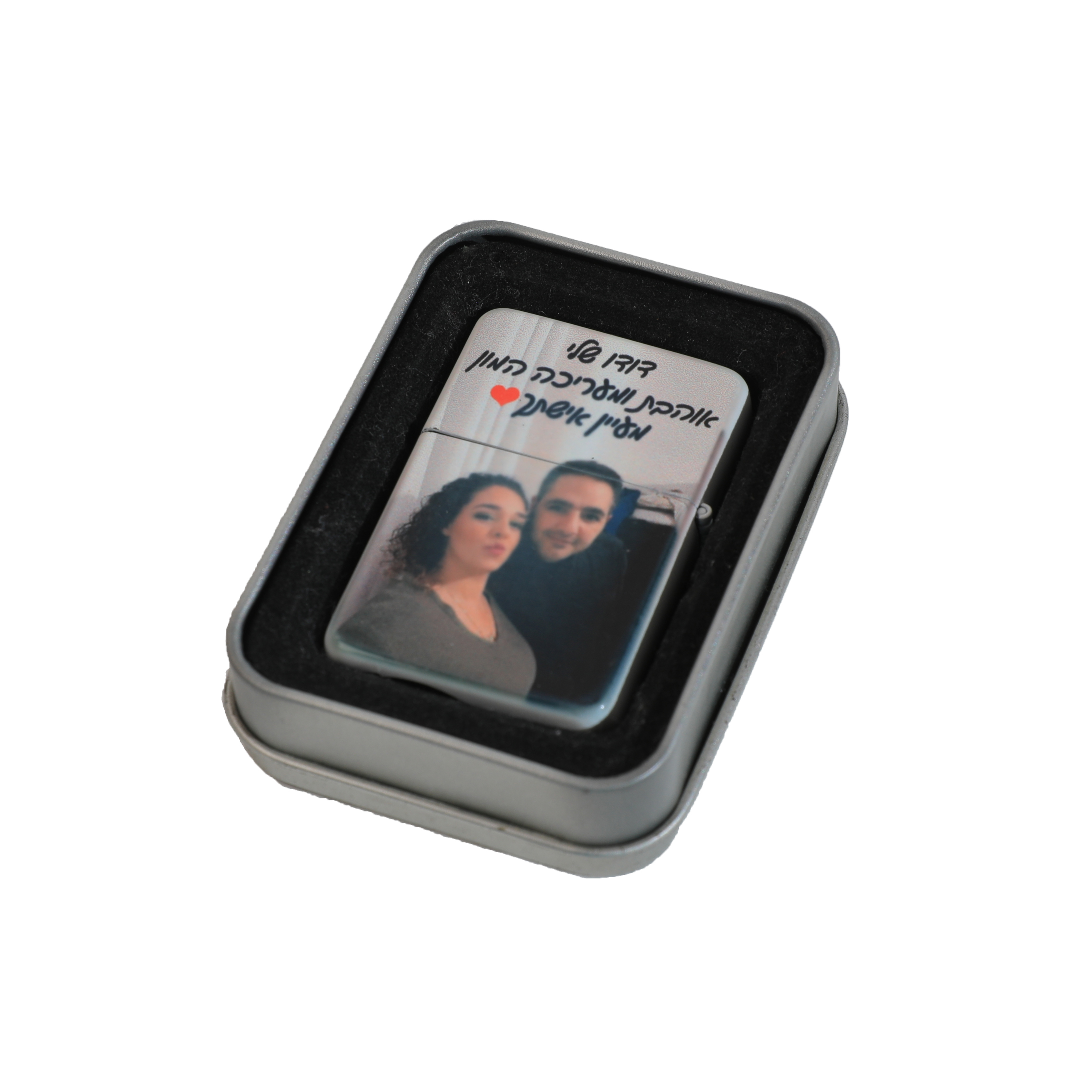 מצית זיפו עם הקדשה בחריטה