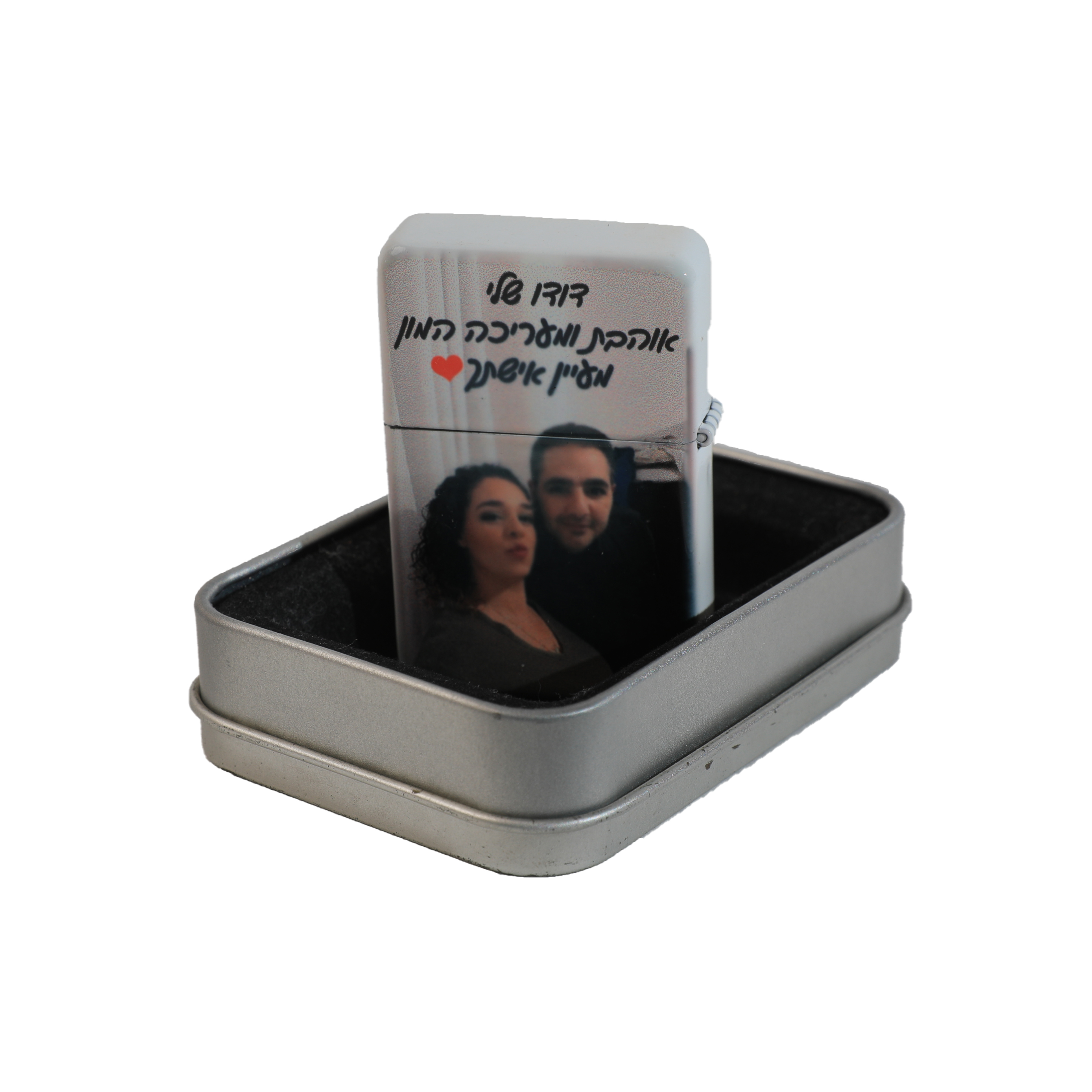 מצית זיפו עם הקדשה בחריטה