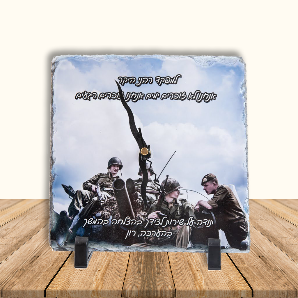 אבן בזלת שעון