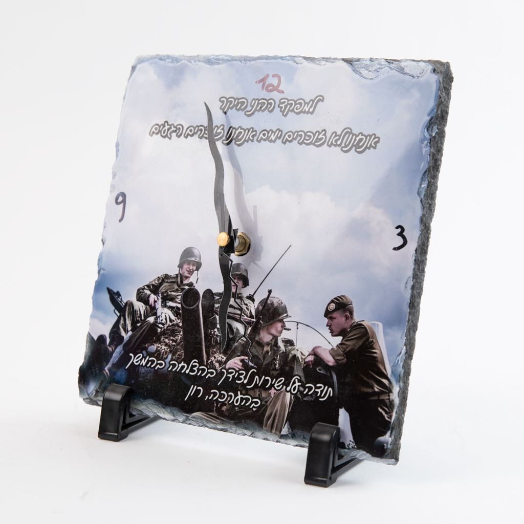 אבן בזלת שעון