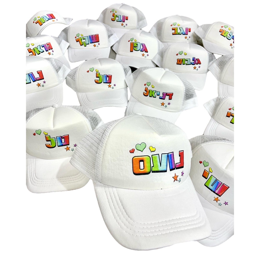 כובע מצחייה עם הדפס